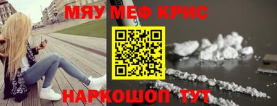 молекула духа Апрелевка