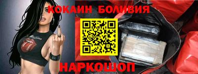 mdpv Аргун