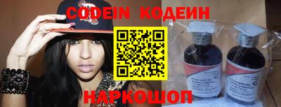 молекула духа Апрелевка