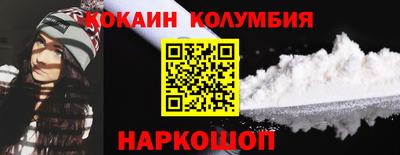 молекула духа Апрелевка