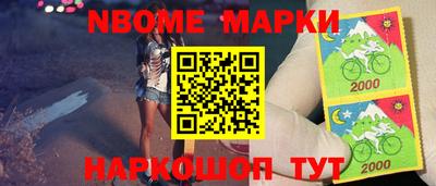 mdpv Аргун