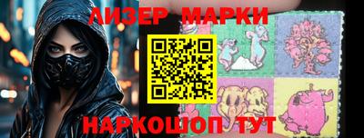 mdpv Аргун