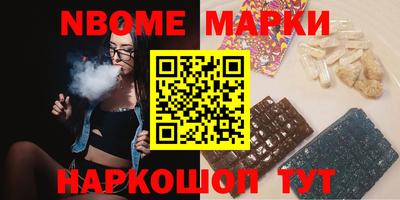 mdpv Аргун