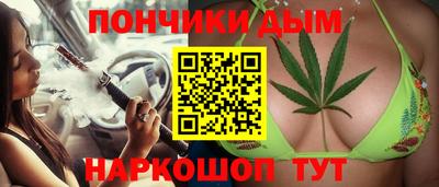 эйфоретик Апшеронск