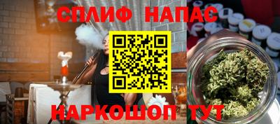 молекула духа Апрелевка