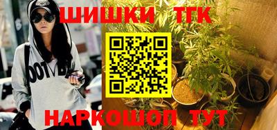 молекула духа Апрелевка