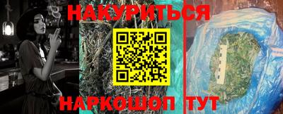 mdpv Аргун