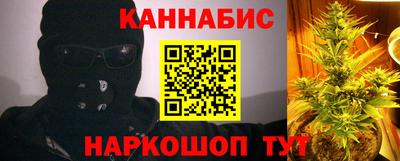 mdpv Аргун
