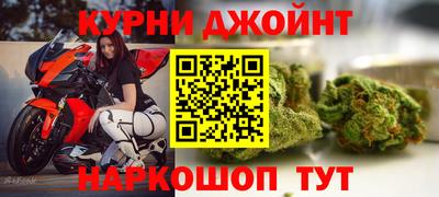 молекула духа Апрелевка