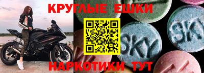 mdpv Аргун
