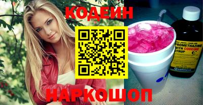молекула духа Апрелевка