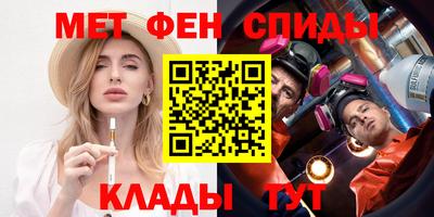 mdpv Аргун