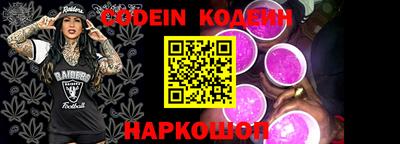 mdpv Аргун