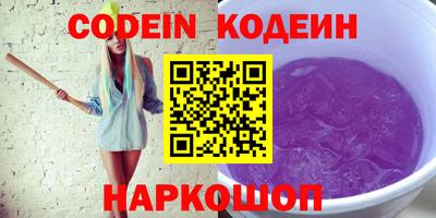 mdpv Аргун