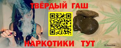 молекула духа Апрелевка