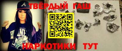 mdpv Аргун