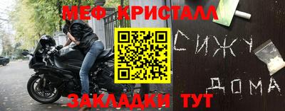 дмт Гатчина