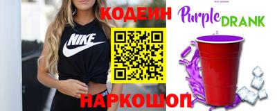 молекула духа Апрелевка