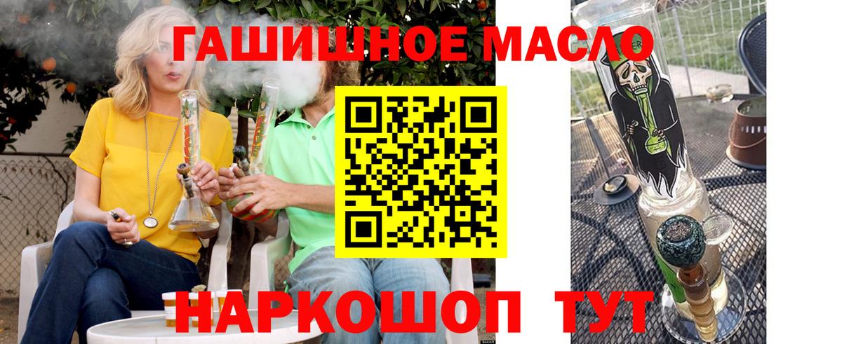 Alpha PVP Белгород